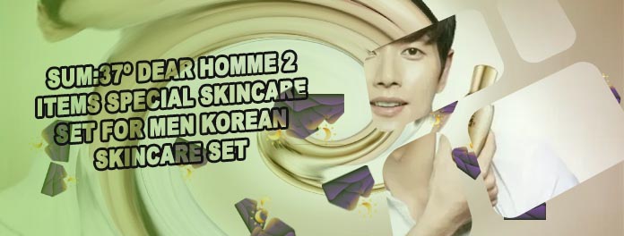 Korean skincare men